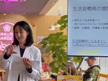 (HP220)腸活大.jpeg